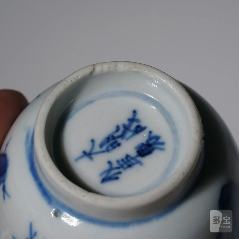 清中期 景德镇窑新渡青花岁寒三友图杯一对 - 图10